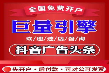 知乎信息流广告优化实践：从失败到成功的案例转变